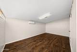 1202 Emory Drive - Photo 8