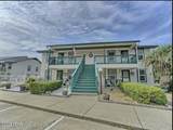7813 Lagoon Drive - Photo 1