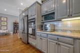1235 Watkins Cove - Photo 17