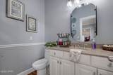 1235 Watkins Cove - Photo 34