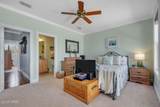 1235 Watkins Cove - Photo 46