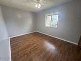 134 Cheri Lane - Photo 14