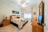 403 Wahoo Road - Photo 34
