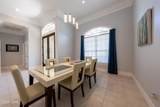 403 Wahoo Road - Photo 8