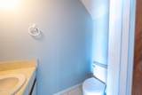 1325 12th Street - Photo 10