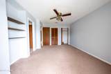 1325 12th Street - Photo 12