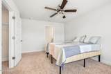 1635 Caleigh Court - Photo 17