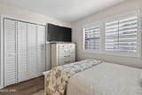 520 Richard Jackson Boulevard - Photo 19