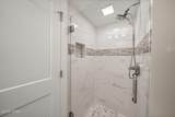 7205 Thomas Drive - Photo 29