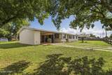 5220 Cherry Street - Photo 1