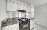 6560 Harbour Boulevard - Photo 4