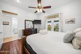 109 Hemmingway Circle - Photo 17