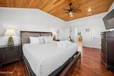 109 Hemmingway Circle - Photo 23