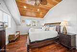 109 Hemmingway Circle - Photo 24