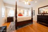 3410 Martinique Lane - Photo 26