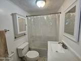 2312 17th Street - Photo 11