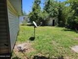 2312 17th Street - Photo 19