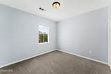 201 Baldwin Rowe Circle - Photo 23