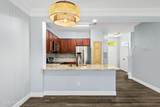 201 Baldwin Rowe Circle - Photo 8