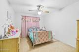 3701 Highway 2 - Photo 11