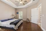 2611 Shadow Ridge Court - Photo 18