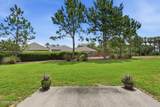 212 Turtle Cove - Photo 36