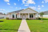 11701 Poston Road - Photo 5
