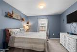 7144 Hatteras Boulevard - Photo 13