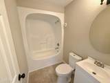 1417 Wisconsin Avenue - Photo 21