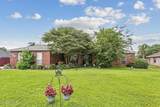 7432 Brewster Street - Photo 1
