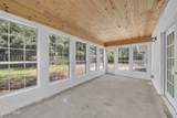 120 Oak Ridge Place - Photo 8