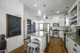122 Summer House Lane - Photo 18