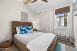 638 Octopus Lane - Photo 14