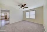 1768 Kenzie Lane - Photo 14