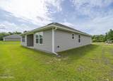 1768 Kenzie Lane - Photo 3