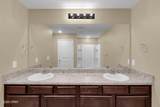 7135 Hatteras Boulevard - Photo 7