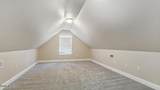 3809 Whitehead Boulevard - Photo 19