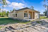 7523 Highway 2302 - Photo 1