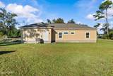 7523 Highway 2302 - Photo 7