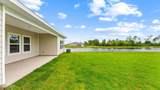 7204 Shady Oak Way - Photo 37