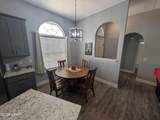 5505 Merritt Brown Road - Photo 4