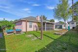 314 Lyonia Lane - Photo 25