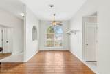 314 Lyonia Lane - Photo 8
