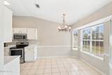 314 Lyonia Lane - Photo 9