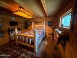 2638 Arpana Circle - Photo 21