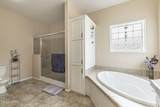 1180 Chattahoochee Avenue - Photo 14
