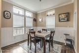 1180 Chattahoochee Avenue - Photo 7