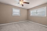 1115 Mckenzie Avenue - Photo 13