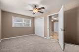 1115 Mckenzie Avenue - Photo 14