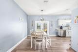1010 Delaware Avenue - Photo 12